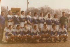 1974-75 - Première