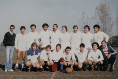 1981-82 - Réserve