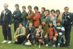 8116. 1981-82 - Minimes