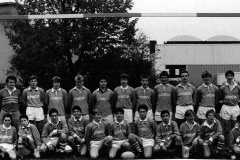 8816. 1988-89 - Minimes