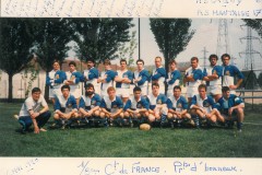 8950. 1989-90 - Première