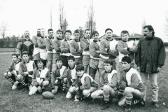 9216. 1992-93 - Minimes