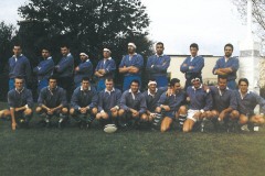 9540. 1995-96 - Réserve