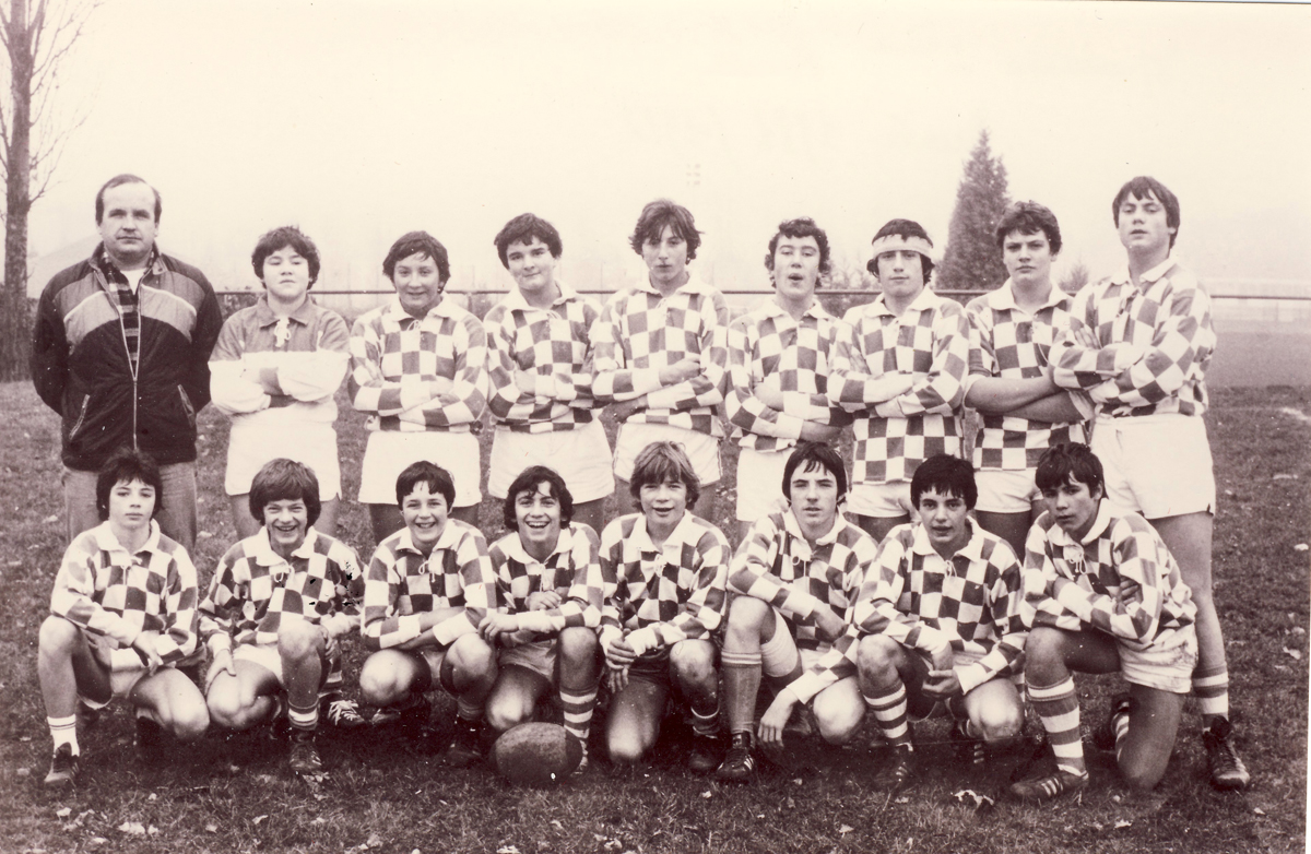 8106. 1981-82 Minimes (Champion de Seine-et-Marne 1982) 8106. 1981-82 Minimes (Champion de Seine-et-Marne 1982)