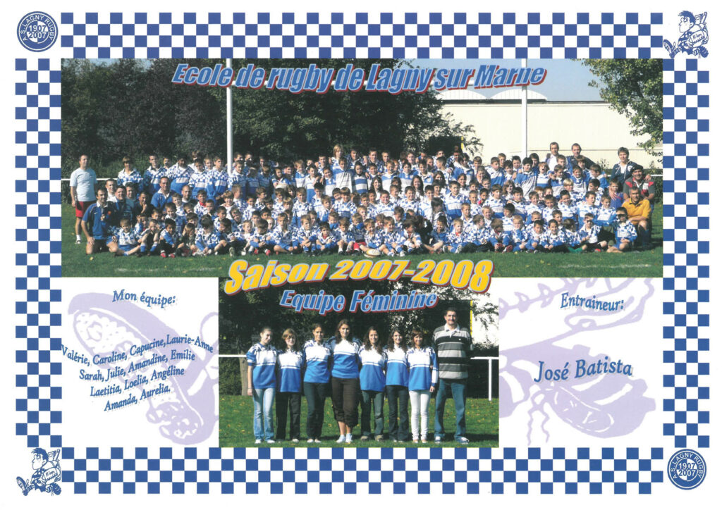 Les plaquettes de l&rsquo;école de rugby 2007-2008