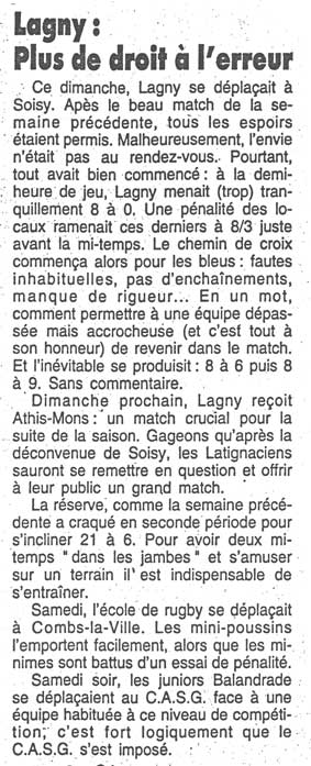 1994-12-01 - La Marne