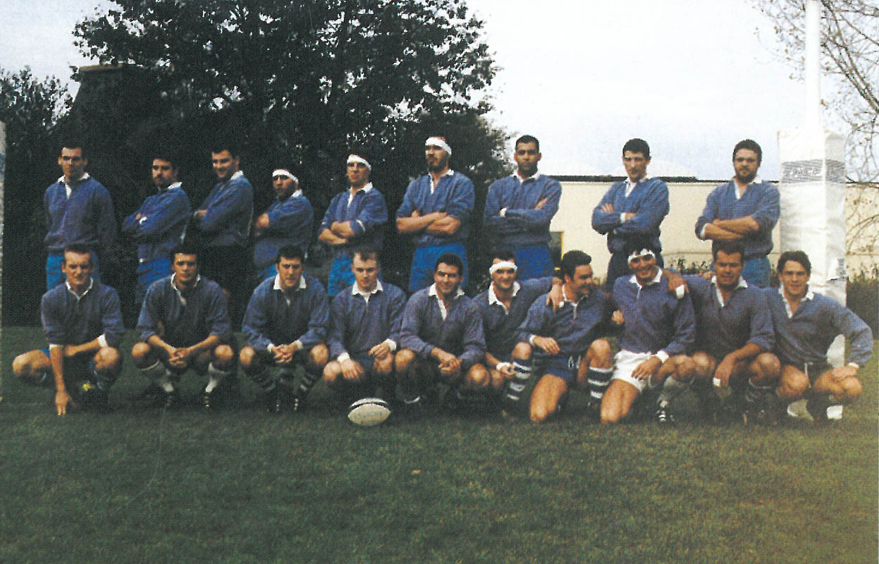 9551. 1995-96 - Réserve 9551. 1995-96 - Réserve