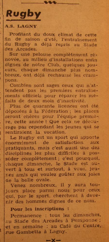 1958-08-20 - La Marne