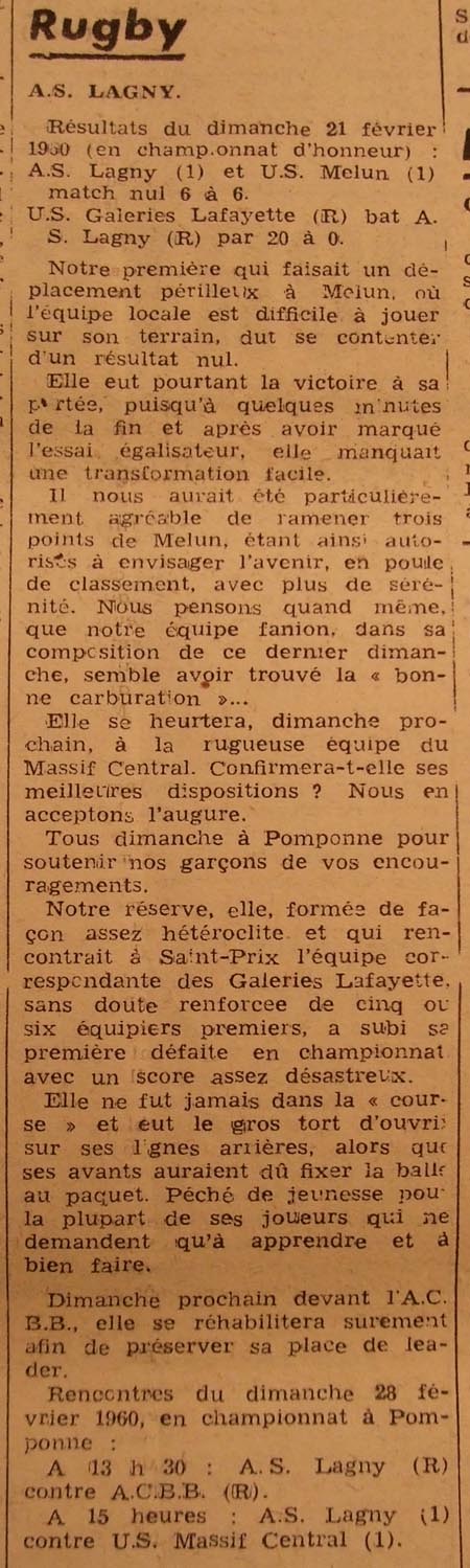 1960-02-25 - La Marne