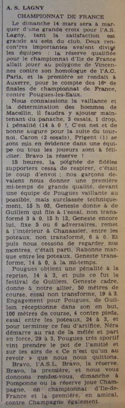 1971-03-18 - La Marne
