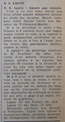 1971-11-25 - La Marne