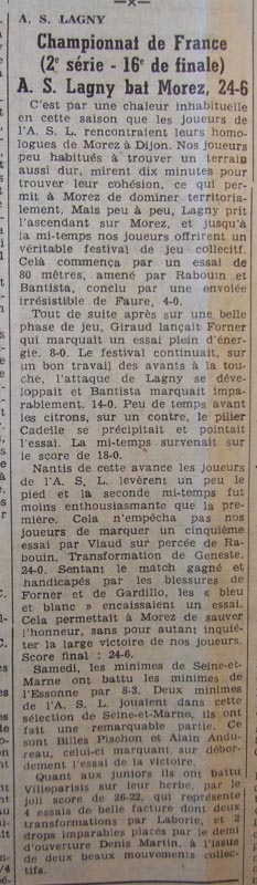 1972-03-23 - La Marne