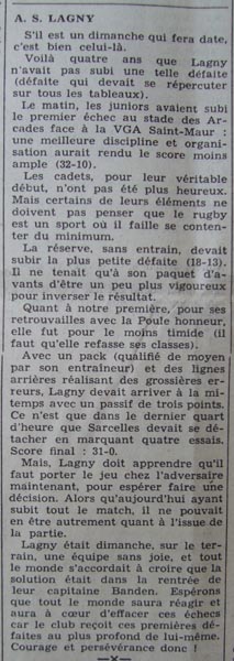 1972-10-12 - La Marne
