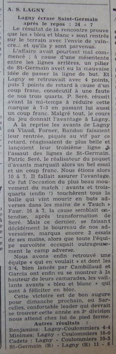 1973-10-25 - La Marne