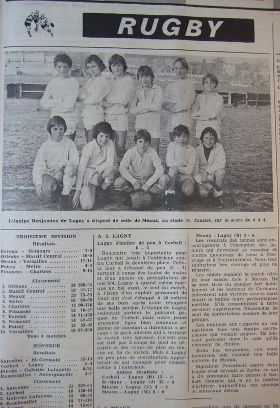 1973-11-22 - La Marne
