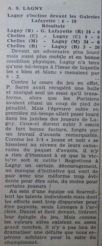 1973-12-13 - La Marne