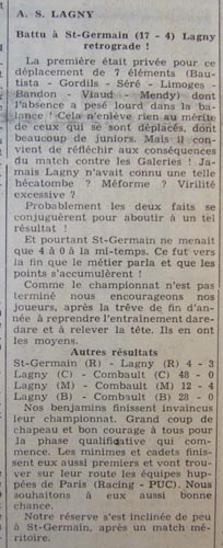 1973-12-20 - La Marne