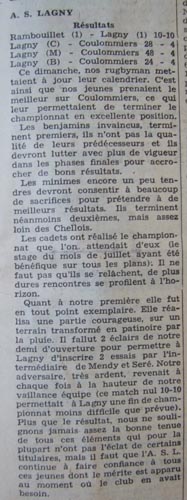 1973-12-27 - La Marne