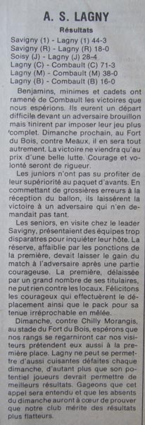 1974-10-17 - La Marne