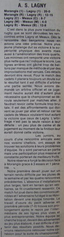 1974-10-24 - La Marne