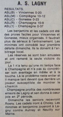 1975-03-13 - La Marne