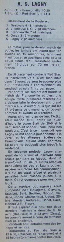 1978-04-13 - La Marne