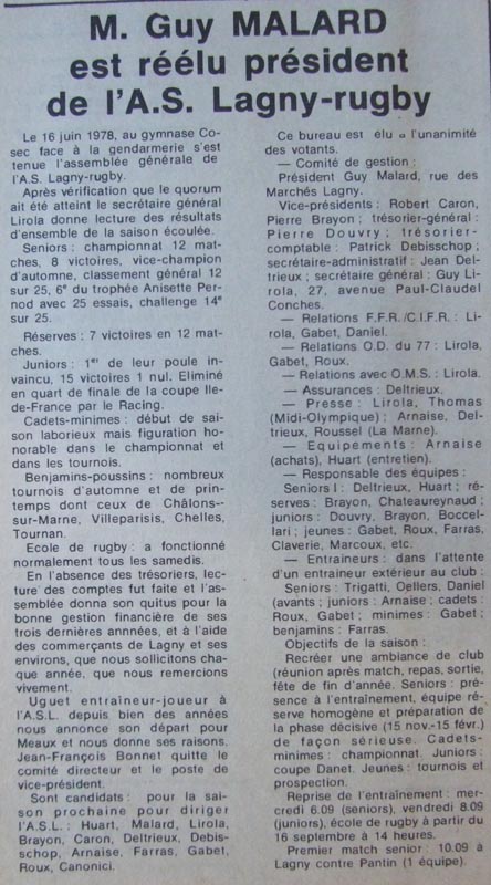 1978-08-17a24 - La Marne