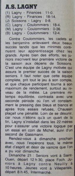 1980-12-18 - La Marne