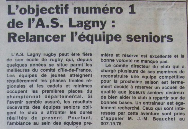 1982-05-20 - La Marne