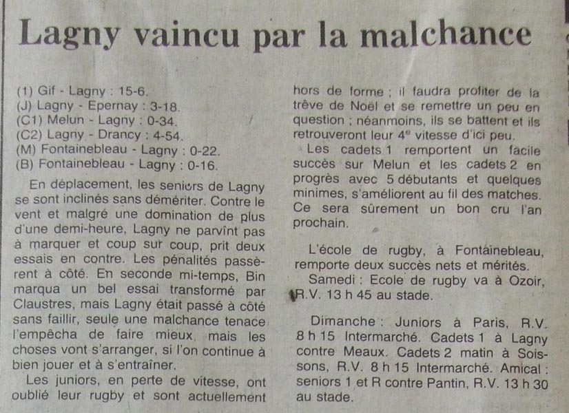 1982-12-16 - La Marne