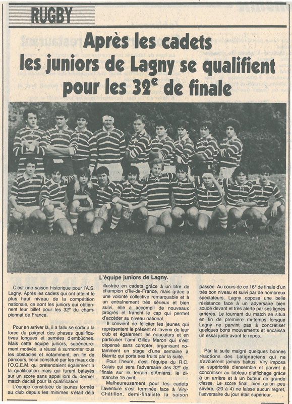 1984-04-12 - La Marne