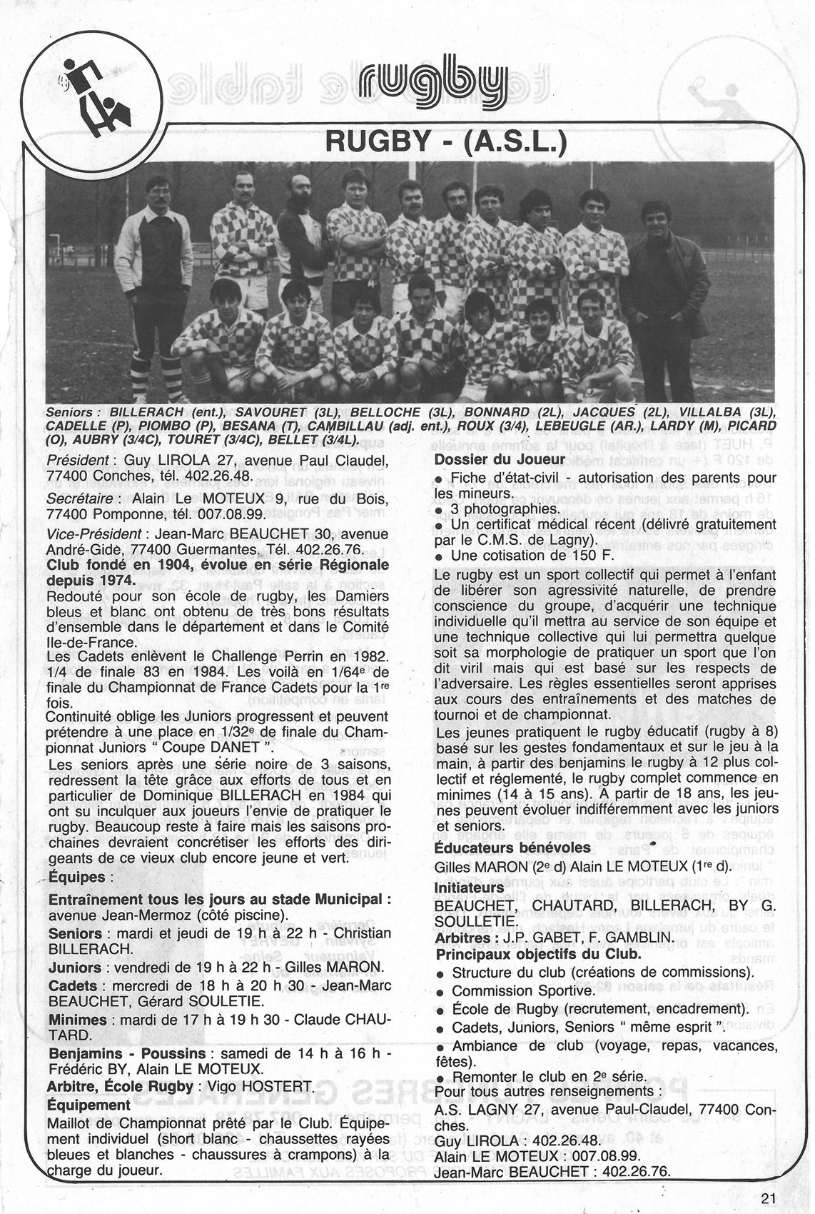 1984 - Ville de Lagny