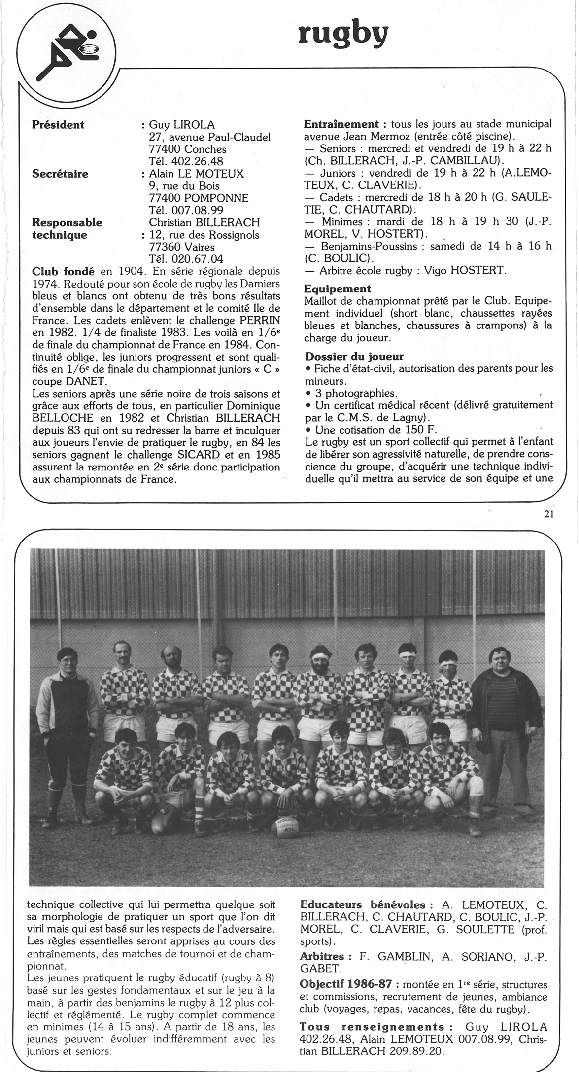 1985 - Ville de Lagny