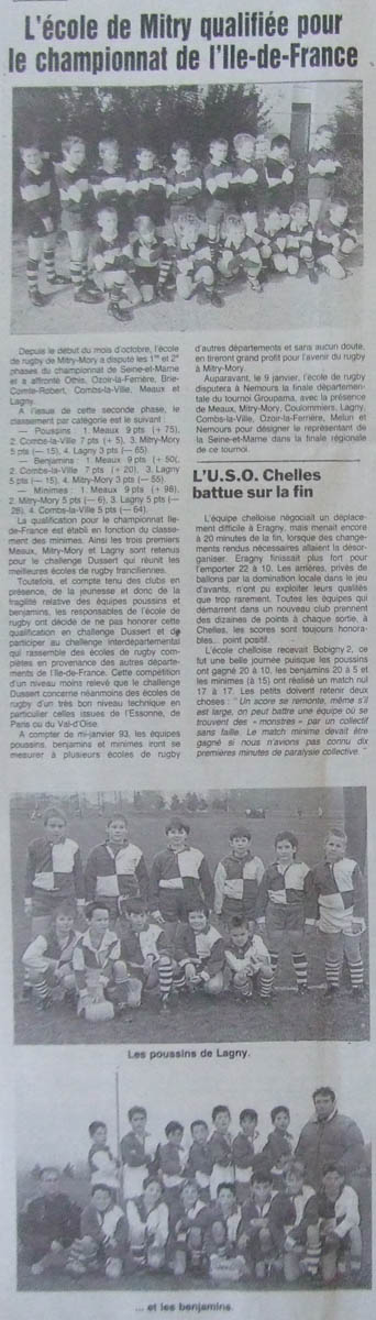 1992-12-17 - La Marne
