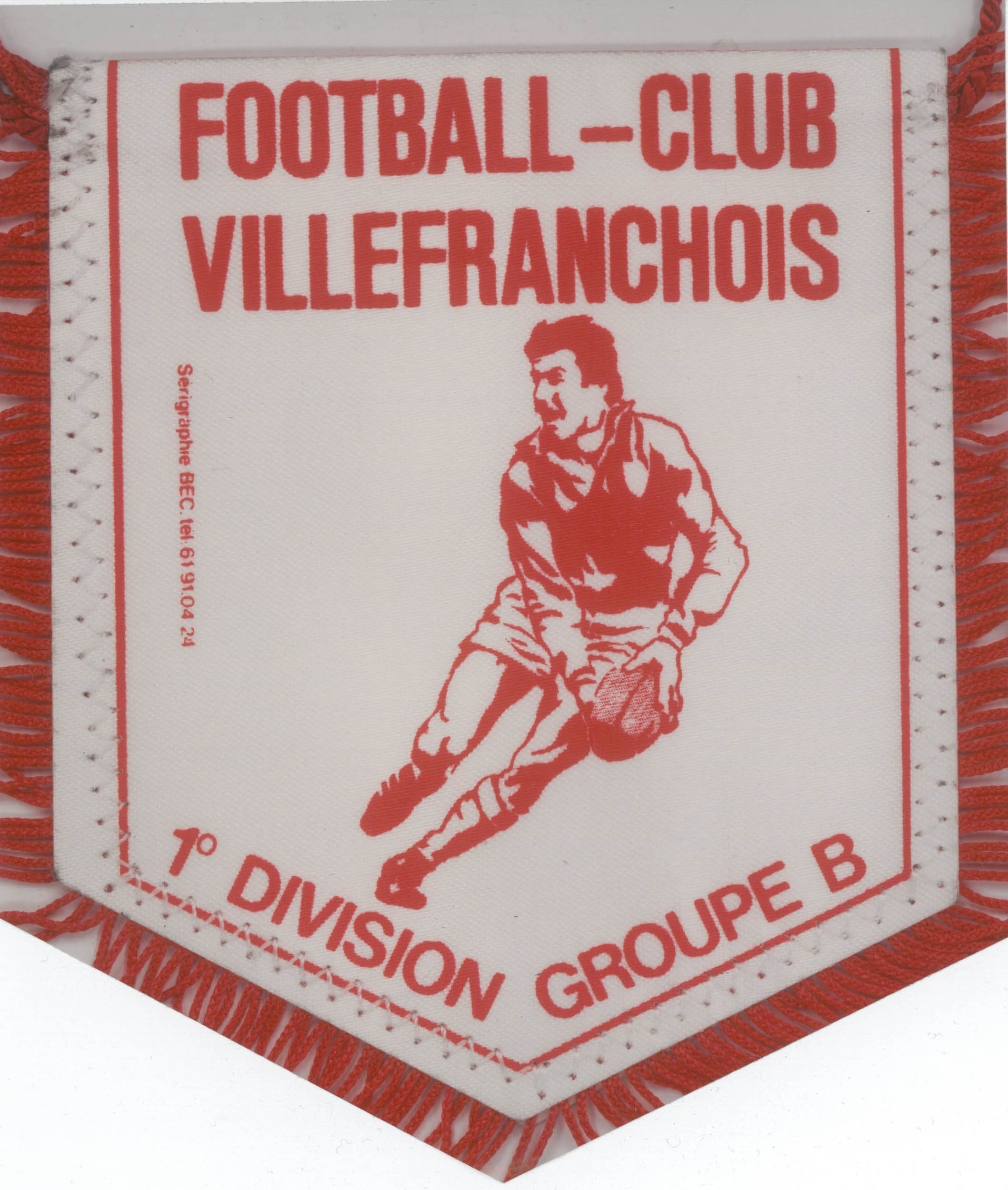 Fanion du FC Villefranchois Fanion du FC Villefranchois