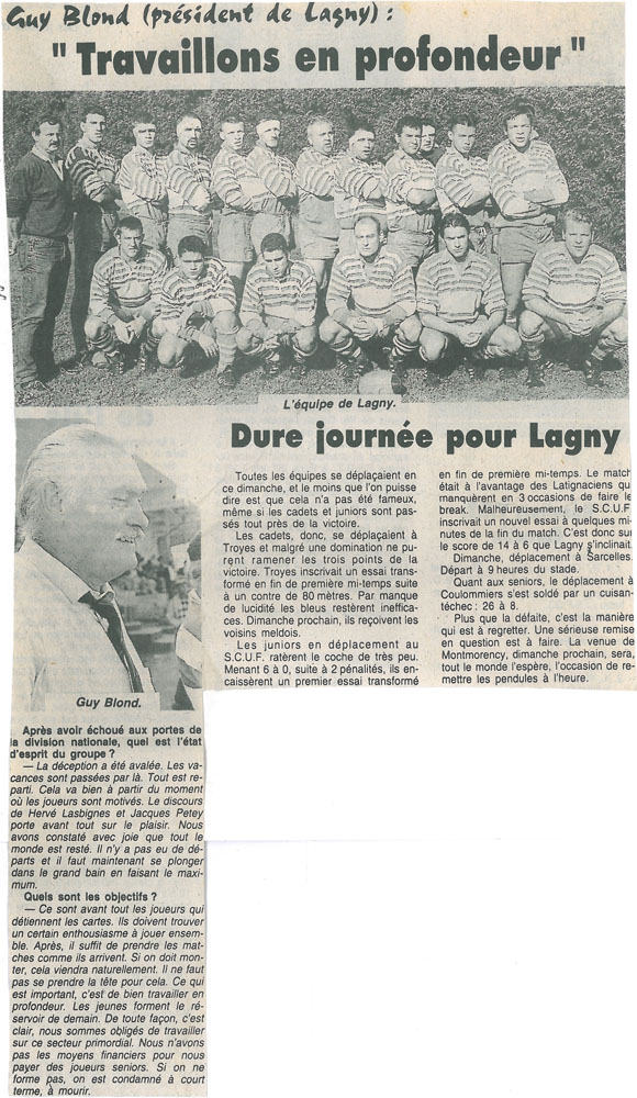 1995-10-12 - La Marne
