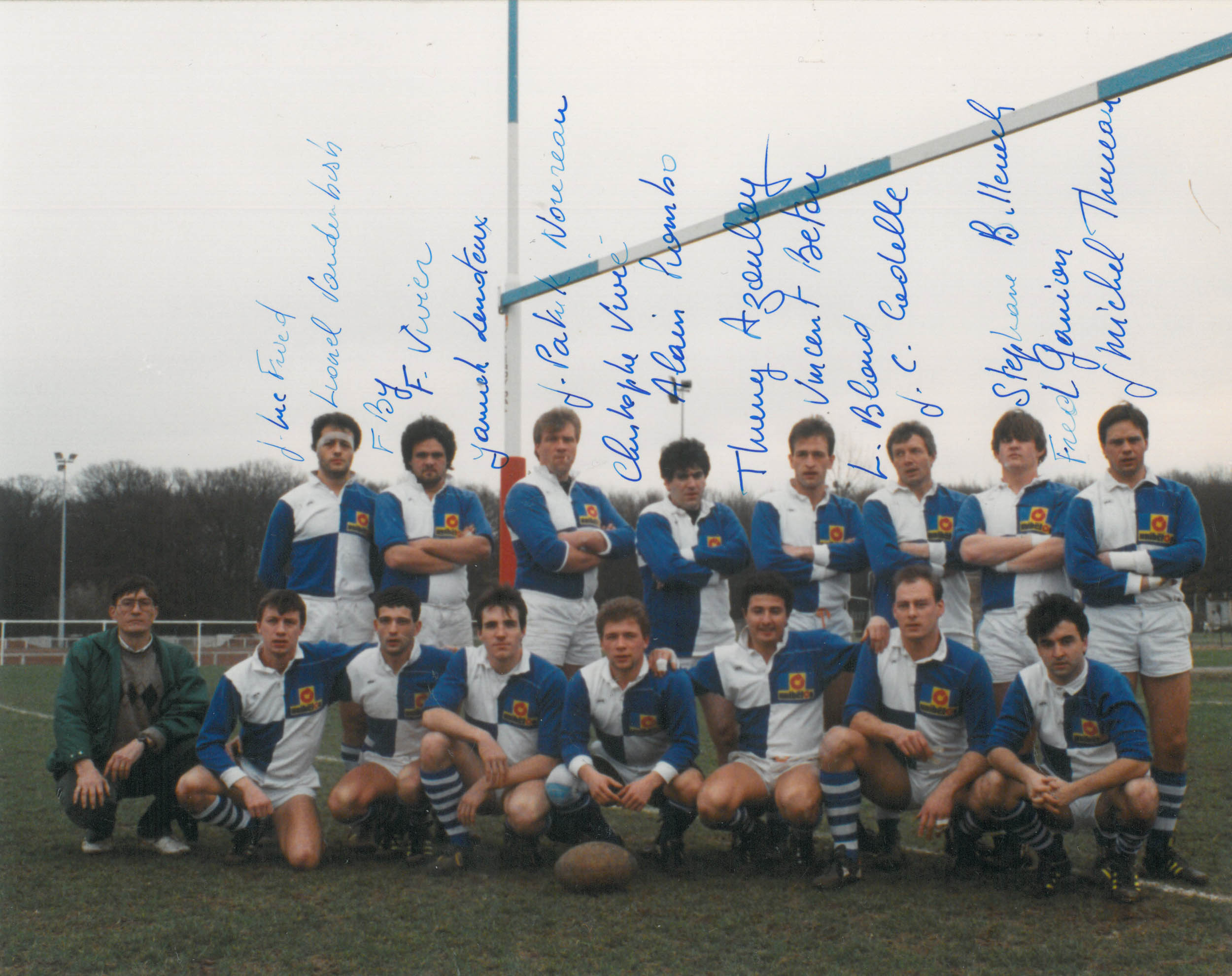 8955. 1989-90 - Première