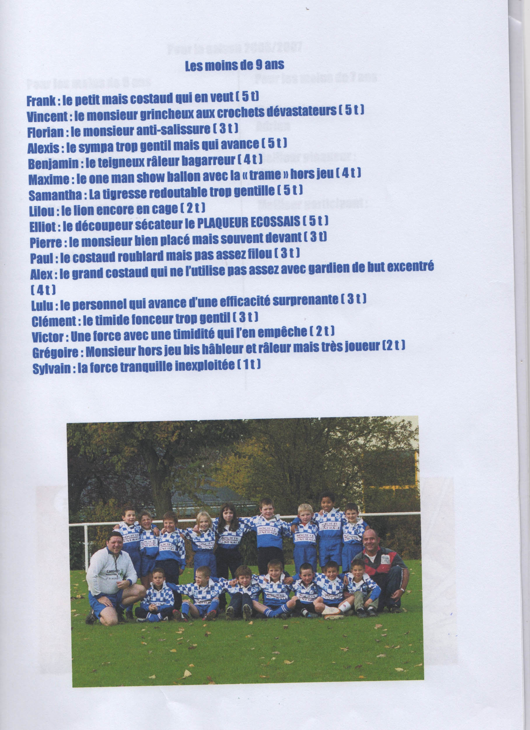 9eme page 9eme page