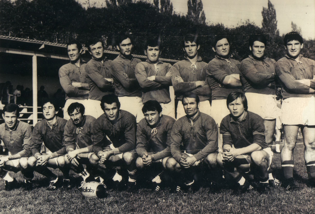 7050. 1970 - Equipe Première